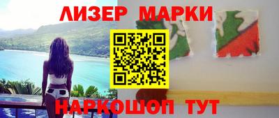 винт Кингисепп