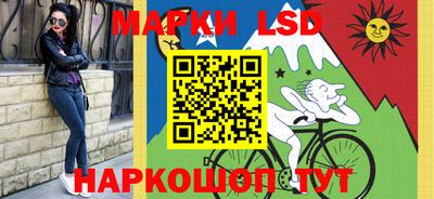 mdma Кимры