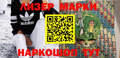 mdma Кимры