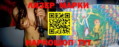 mdma Кимры