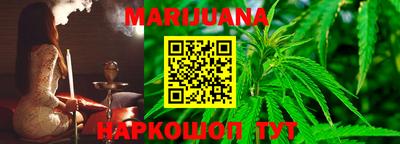 mdma Кимры