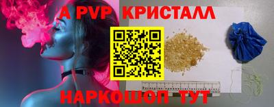 mdma Кимры