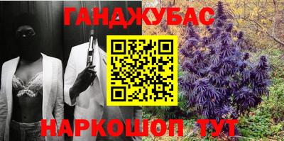 винт Кингисепп