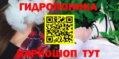mdma Кимры