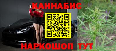 mdma Кимры