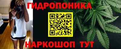mdma Кимры