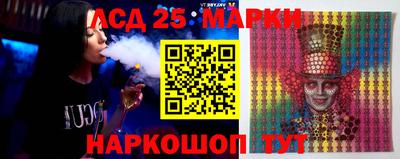 mdma Кимры