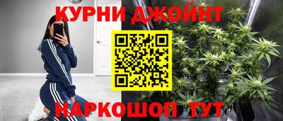 винт Кингисепп