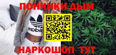 винт Кингисепп