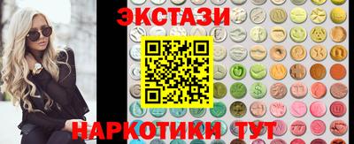 гидра Кинель