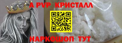 mdma Кимры
