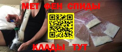 винт Кингисепп