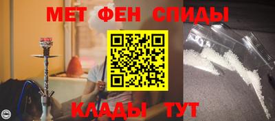 винт Кингисепп