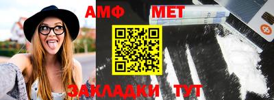 mdma Кимры