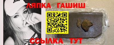 mdma Кимры