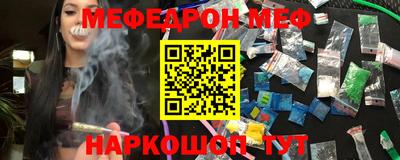 гидра Кинель