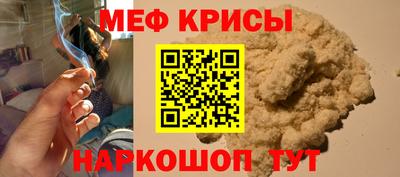 mdma Кимры