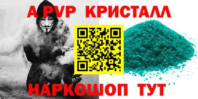 mdma Кимры
