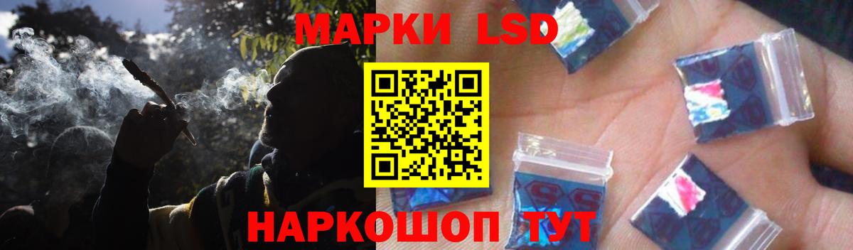 Лсд 25 экстази кислота  гидра как зайти  Коломна  Вход с VPN  Лсд 25 экстази кислота 