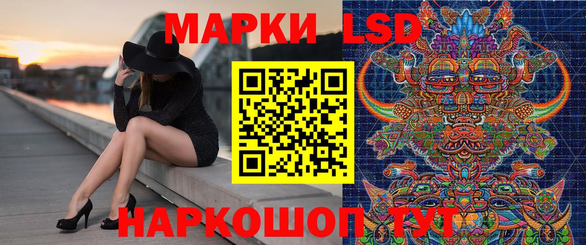 Марки N-bome 1,8мг  Вход с VPN  Коломна  цена наркотик  Марки N-bome 1,8мг 